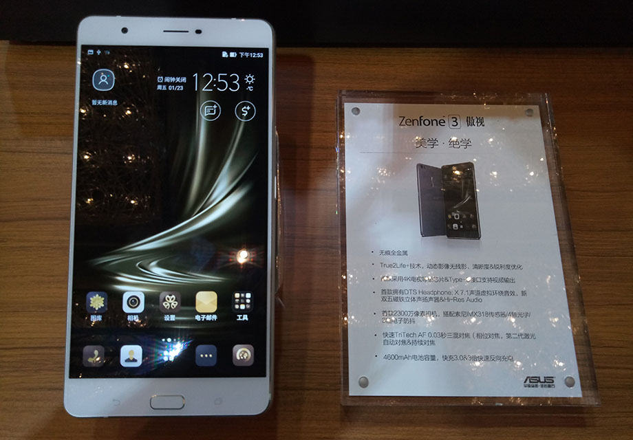 6.8Ӣ��ȫ����IPS����Ұ��������ռ�ȸߴ�79%������95% NTSCɫ��͵��Ĵ�����������ǿ���������Ӿ�������¾��ʡ���˶ZenFone 3���ӻ����׿������4K���Ӽ���ͼ�������������ֻ�����ϻ�˶����Tru2Life+������������Ƶ����ƽ���޶�������ʵ�����������ŵĶԱȶȺ������ȣ������˶�������˶������㷨�Ż���Ƶ���֣���˫���������������侳��