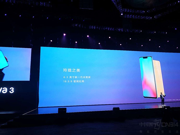 ����������ϣ���Ϊnova���������ᡢ����ֵ����������6.3Ӣ��19.5:9�ݺ�ȵ�����ȫ������ơ�