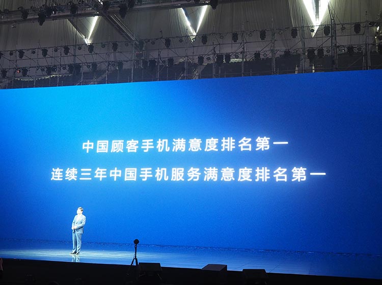 �й��˿��ֻ������������һ�����������й��ֻ����������������һ����ΪƷ��ȷʵֵ��������