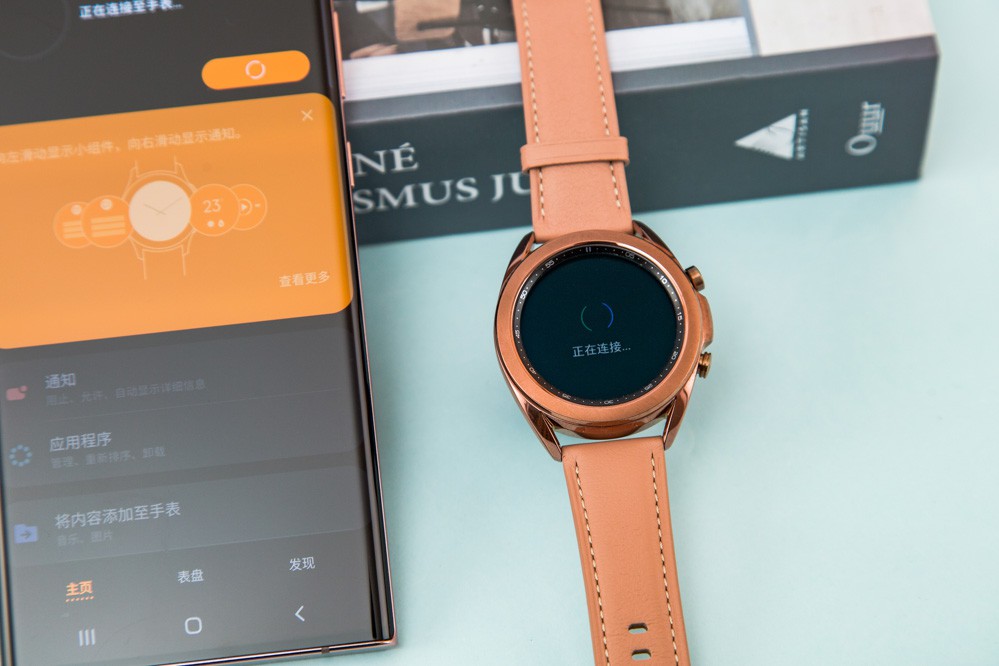 ��������Galaxy Note20ϵ�еķ�����������ܴ���Ҳ��ʽ���࣬���а�������Galaxy Watch 3������Galaxy Watchϵ��ʱ������󷢲�����Ʒ��