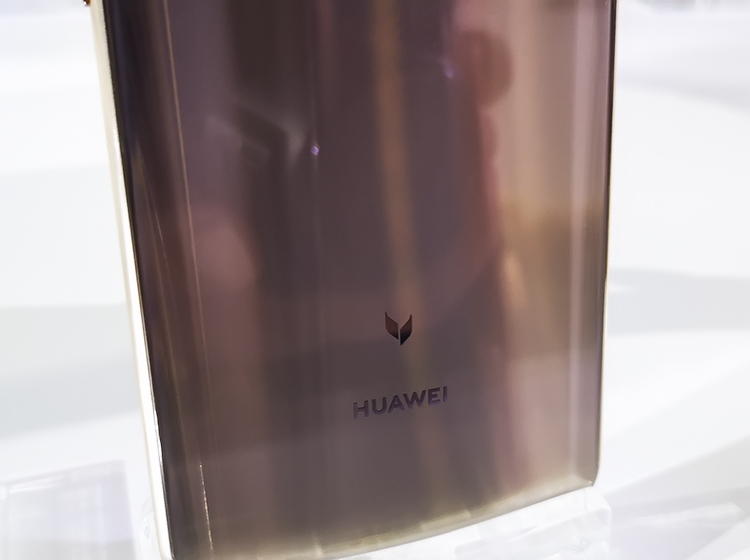 ��Ϊ��âϵ�еġ���â��״ר��LOGO�ǳ���Ŀ��