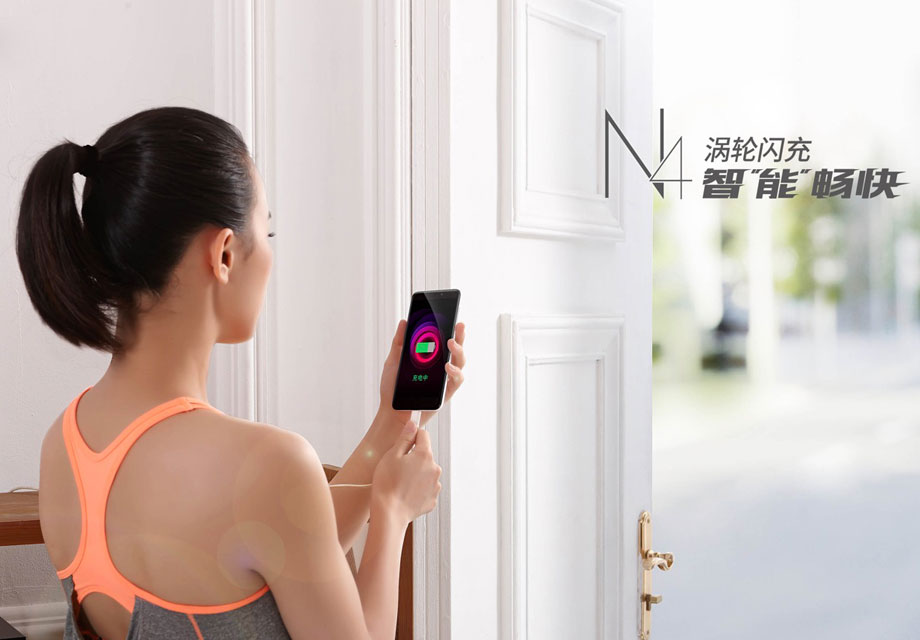 �����䣿360�ֻ�N4ͬ�������㡣