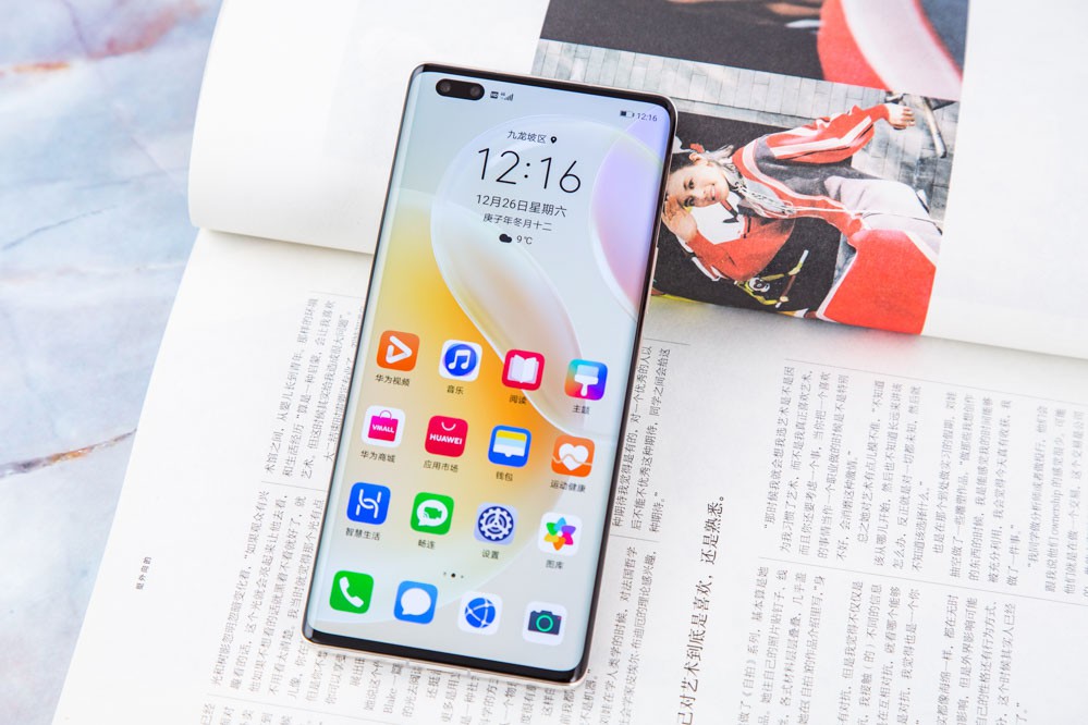 华为nova8 pro图赏:这颜值谁敢说不爱?