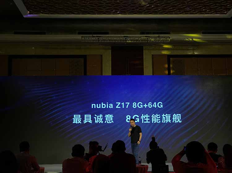 ���족��Ŭ����Z17 8GB��������ɫ���䲻������������ֻ�ӵ�е�ǰ����Ӳ�����ã���������Ŭ����Z17 8GB�������������콢���顣