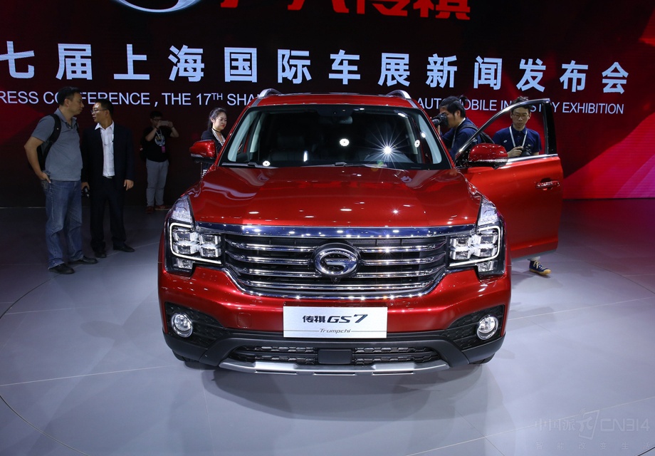 �߹�31����Ϻ���������չ������һ��ʱ���ı�Ǩ��Ҳ��֤���й�������ҵ���������ٺ��й������г���Ѹ�ٷ�չ��С���Ŭ����Z17mini�����Ƿ�������GS7��