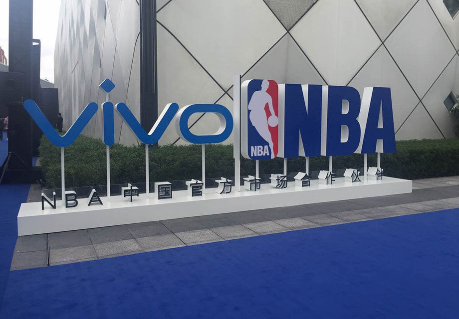 vivo��NBA��ս�Ժ���һֱ�������ֻ��������Ӫ���ĵ��͡�������֪��NBA��ǰ���Ϻ�վ��˹�ٻ��VS�°¶������ɼ����ڽ������������и�����ս�Է��������������ע��
