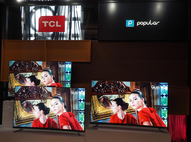 ����һ�� TCL P5 �������������������䱸�� 4000 R ����������5.9 mm ��խ�߿�� 7.9mm �ĳ����������������һ����͵Ĺ��գ�ʹ���Ǹ����ӷ����񼫹���������������������