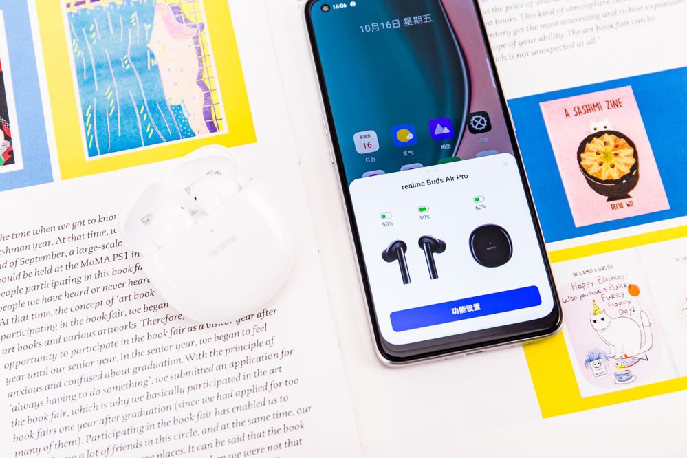 �����ڸ������콻����ʱ������ժ�¶������ɿ���ͨ�������л���ͨ͸ģʽ����һģʽ����˷���������������룬�ɴ��������Ļ��������������ö���ͨ��ʱ���ڲ���2�Ž�����˷磬ͨ���㷨�ܴ������ͨ��ʱ��Χ�Ļ����������������ӻ���Ҳ���öԷ����塣