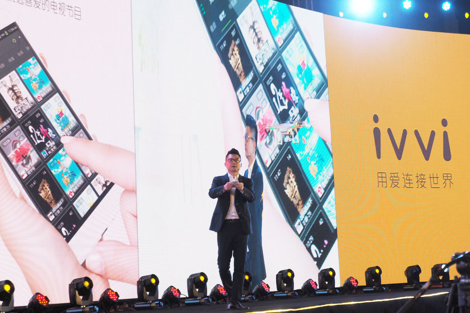 ��ģ��ǰ��ivvi����������Ʒս�Է��������ϲ���������Ƶ�ʢ����У�ivvi��˾���³����ivvi�ܲ��Ź�ǿ���쵼�߲㣬Я�ֿս��ֳ���ivvi����������ӱ��1300����ҵ�α���200���ȫ������ý�壬��ͬ��֤ivviһ���������������ʢ�󷢲���