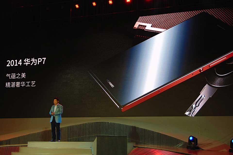 ѹʽ뵽ֻר⣬ǽ˻ΪPϵֻķչ̣ÿһž¡ŵ|ΪP8ڷͼ