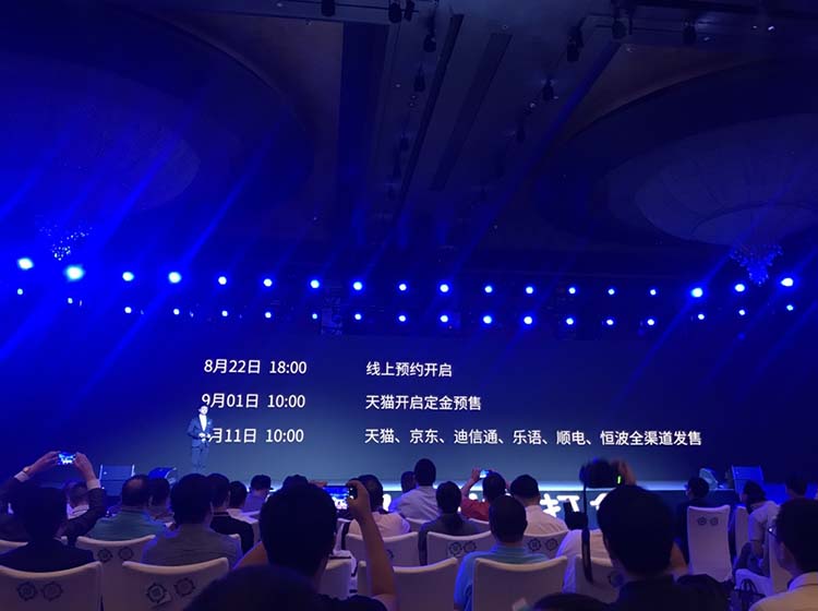 ����VR�ֻ�2��8��22��6�㽫�����Ͽ���ԤԼ����9��1������10������è��������Ԥ�ۣ�9��11������10���ھ�������è�������̳ǣ��Լ����������ȫ�����������ۡ�