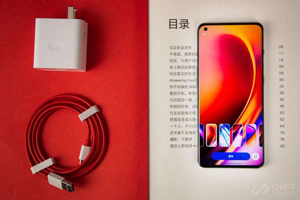 一加10 Pro图赏:深挖游戏体验 更美更强 一加
