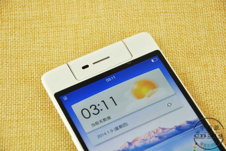 ϲǵ綯תͷ壬һͲ߸Ӧ|OPPO N3