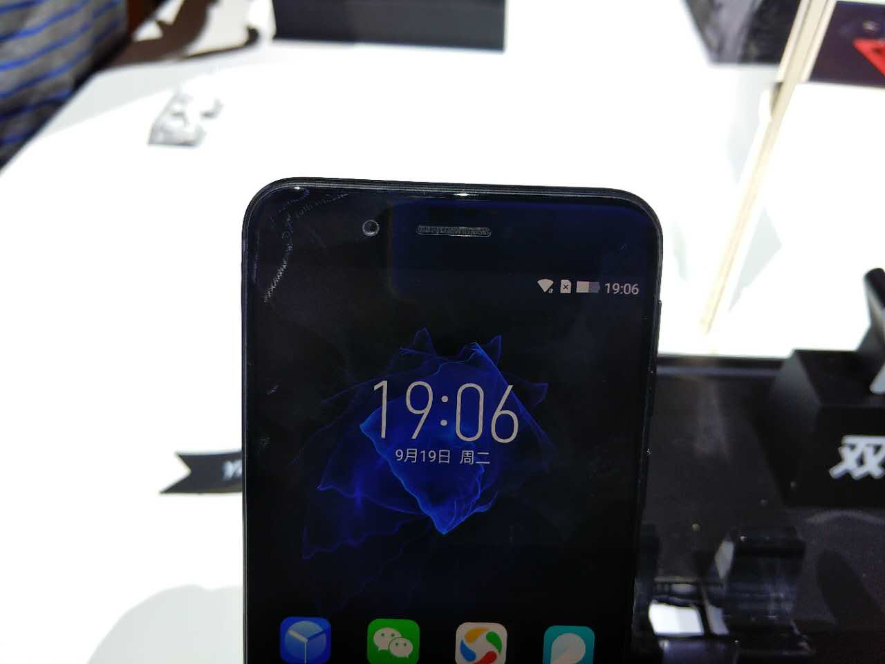 掀起移动阅读新篇章 国行YOTA3现场图赏_中国