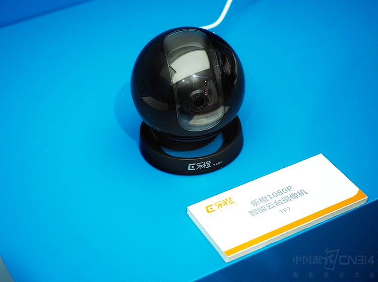 ��̨�����������˵�Ǽ�ͥ������һ������