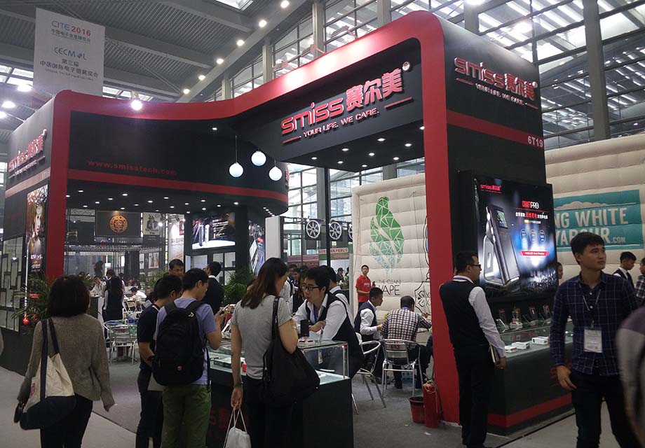 ����CITE 2016���Ź���˵����Ϊ�������ӹݣ��������������������ռ�졭��