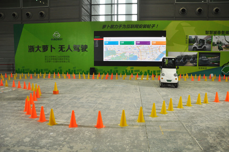 ���ƺܼ򵥵İ���·��ʻ...................|�ܲ����˼�ʻ����