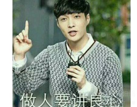 ��ϲ�����������ĵ�˵��������֮��������أ�ƭ�����������ǵ����Ĳ���ʹ��