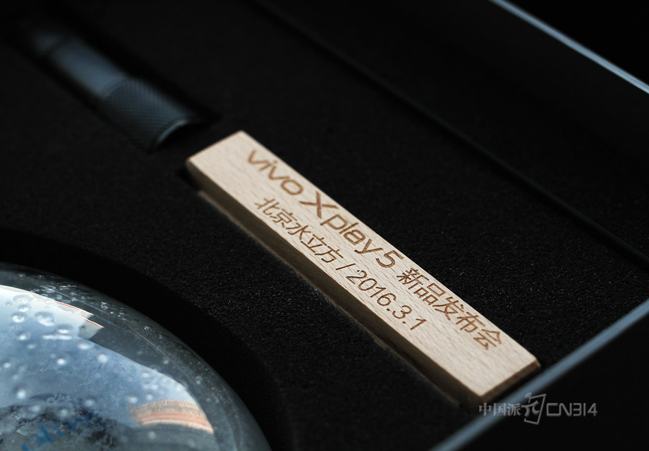 ����vivo Xplay5����ʱ��ĵ����������ǳ����¡�