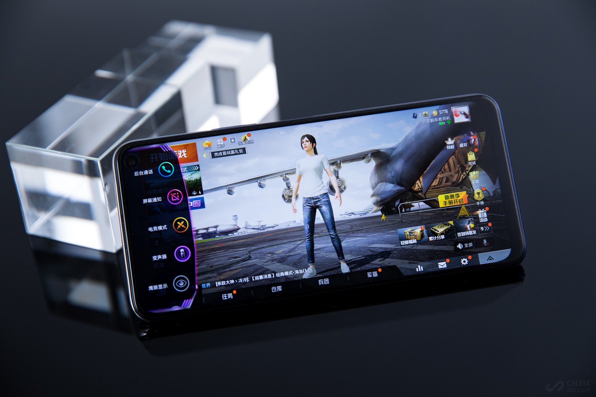 ĻϽϴصǼ144HzˢĻÿʾ144棬ÿ֡ʱԼΪ7ms60HzĻ2.4ȫͼ˸ԼУûȸãҳʱ䶢ĻҲ۾еƣΪ˽͸ˢĹģiQOO Neo3ȫӦˢʣӦʵл֡ģʽӶﵽʡĿġ