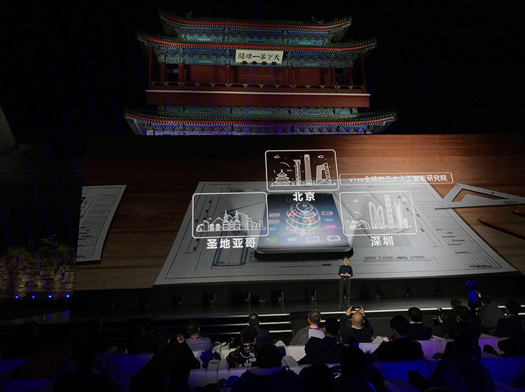 vivo X20�������˹����ܣ����������͹���ƽ����Ȥ���ǻ�����Ҳ��ͨ��AI���и��Ի� ��ϵͳ�Ż���������ֻ������㣬Ϊ�㶨�ƻ�����Ŀǰvivo�Ѿ��ڱ��������ڡ�ʥ���Ǹ����ؽ������˹������о�Ժ������̽���˹����ܡ���