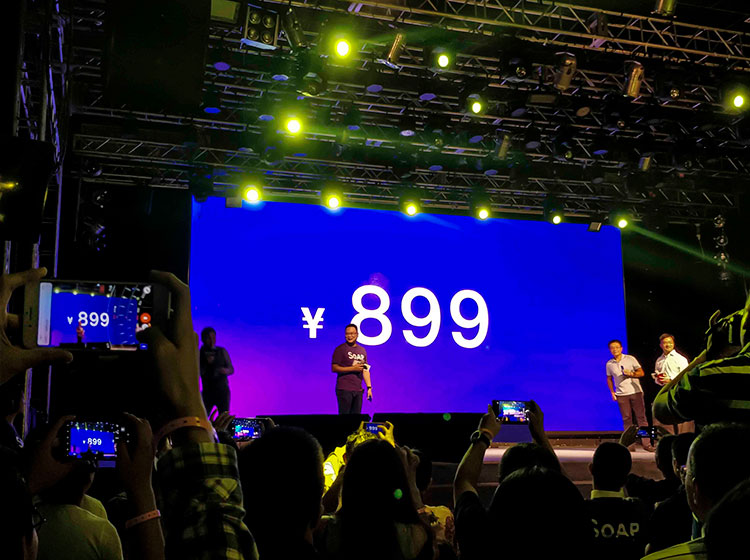 SOAP R11�ۼ۹���������899Ԫ���۸��൱��������ǧԪ���е�ȫ������Ҳ��ȫ������Ψһ��ǧԪ����