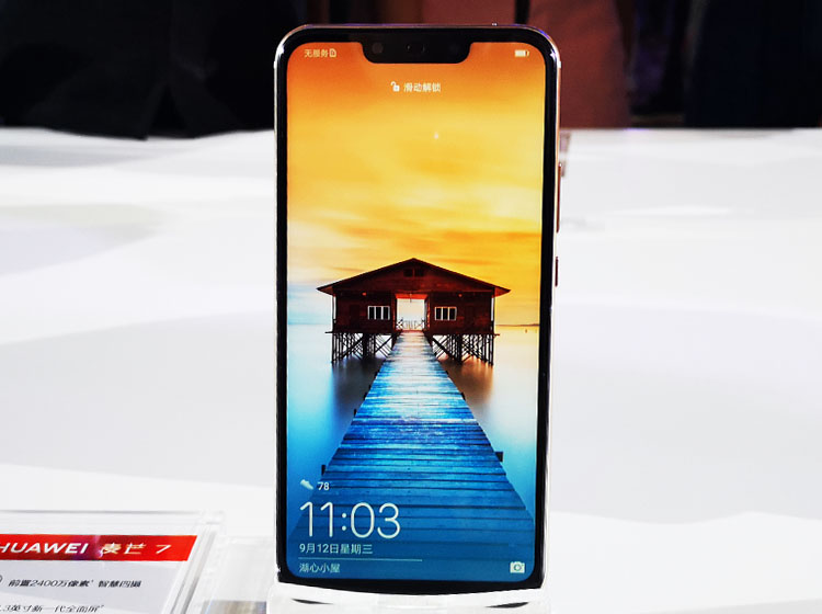 颜值不输旗舰!华为麦芒7真机上手图赏