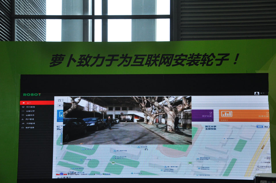 ����������װ�����ӡ�����ô��������ԣ�|�ܲ����˼�ʻ����