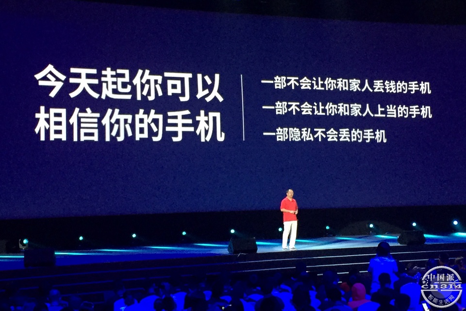 ����ֻ�����798�������ֳ��ع˴�ͼ�� 