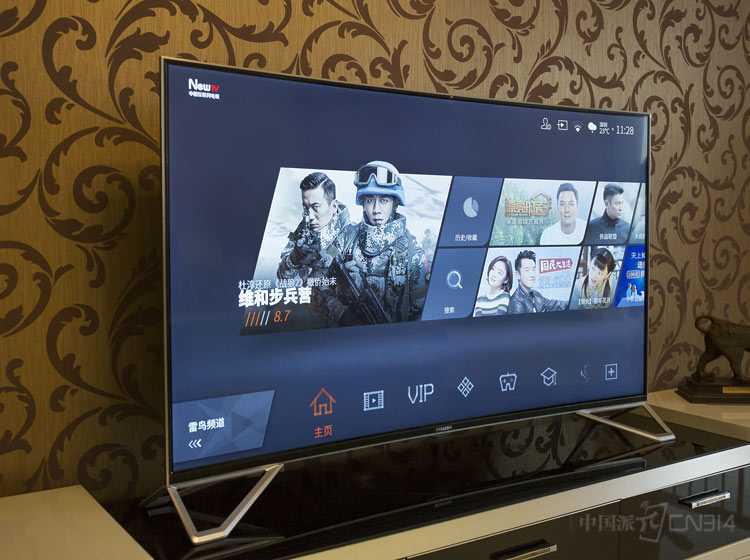 ��͹鹦����һ�廯�����;��������������ƣ�������I55C����������Ͽ�����һ����˿��