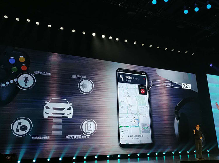 ���ص�����660 AIEоƬ������AI���棬��Ӧ�����ذ�װ��AI��ʻģʽ�ȶ�ӭ��δ�����