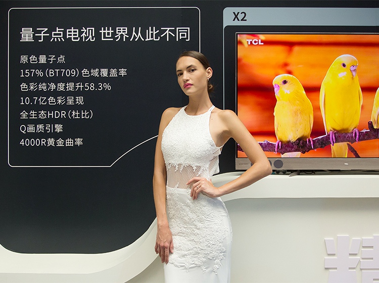 P6��һ̨����ԶԶ��ֻ�����ڳ��屡�ĵ��ӣ����������Ż��ǹ�ǽ�����Ը������������������µĹ�ҵ��ѧ������