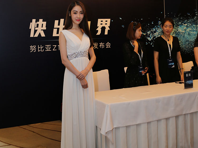 ����߽磡2017��8��21�գ�Ŭ����Z17��Ʒý�巢�����ڱ������С�