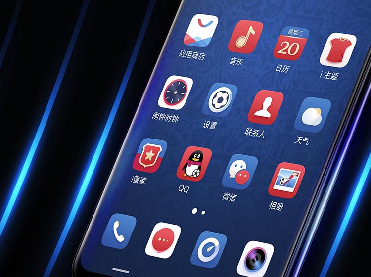 X21 FIFA���籭�Ƿ�������ͼ�������Ժ졢�����𡢰�������ɫΪ�������ʦ��Ŀ�ĵؽ�������ɫ�����ڲ�ͬ��ͼ���ϣ�����һЩԲ�λ��Ƴ�������״���������Щɫ�������ҳ�������Ԫ�ص�ͼ�ꡣ�����ֽҲ�����˳�������˹��ɫ����ɫ���ƣ�������������Ӧ����������Ҳ���ֲ��������籭�ٷ����壬ȷʵ��һ��Ϊ���籭����Ƶ�UI��