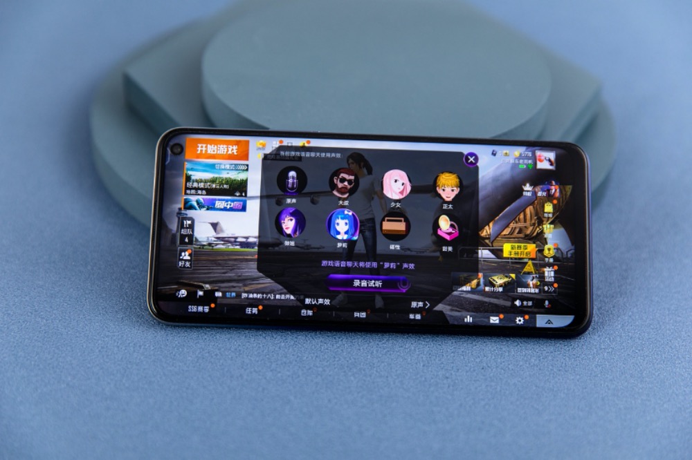 Ӳϲܴﵽܵƽ⣬iQOO Neo3ǿӲ⣬䱸רҵϷħУܹšϷŻϷܣһϷ顣