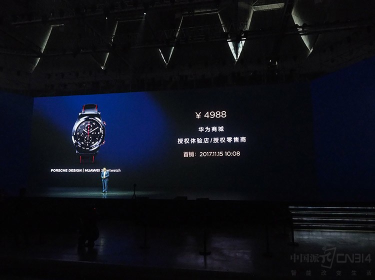 ���⣬��Ҫһ�ʱ����������ֱ����ۼ�4988Ԫ��11��15��10:08�ڻ�Ϊ�̳ǡ���Ȩ����ꡢ��Ȩ������������