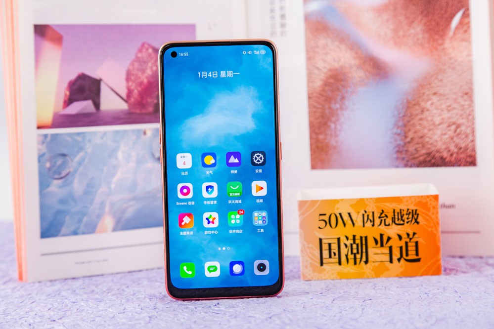 realme真我V15锦鲤色图赏:拥有它得好运 realme,真我V15