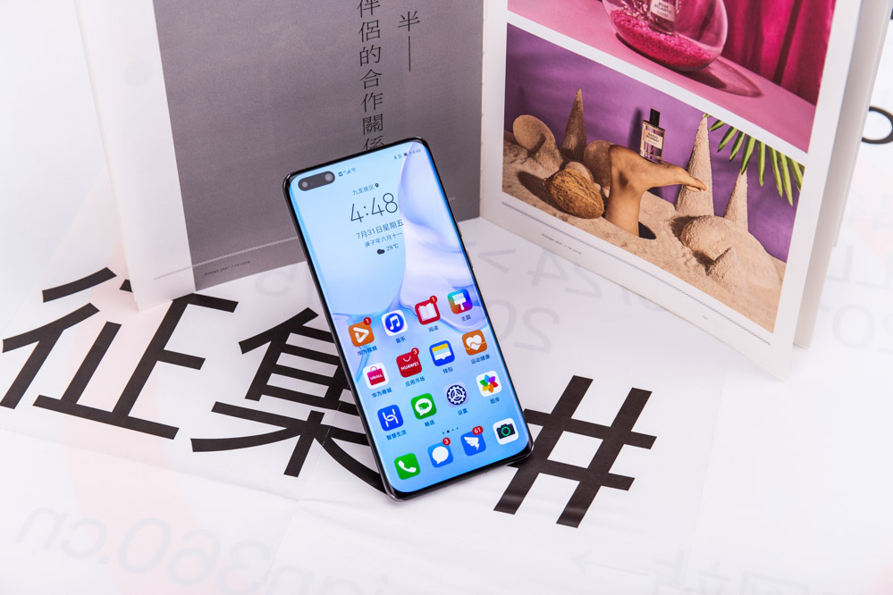 ÷棬ΪP40 Pro+õĴ990 5GоƬ֮У˵ĸ١ڴ8GB256GB512GB汾ڴ󲿷˵ڴ湻á
