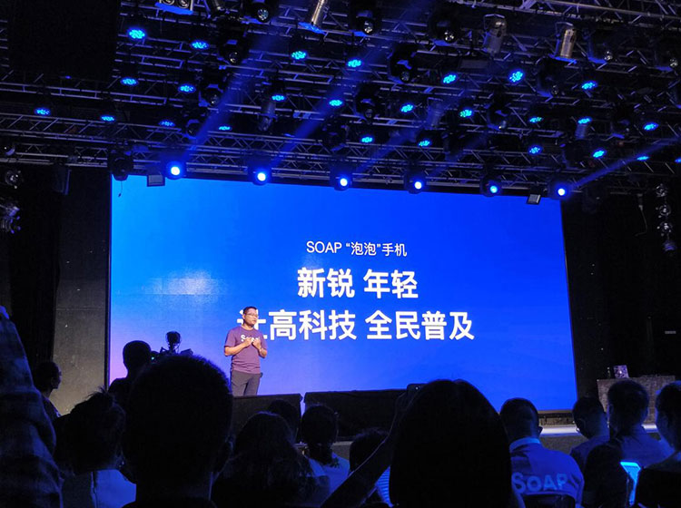 AOAP R11�ķ���������Ϊ���ø߿Ƽ�ȫ���ռ���ȫ���������Ǹ߶˻���ר�е���ơ�