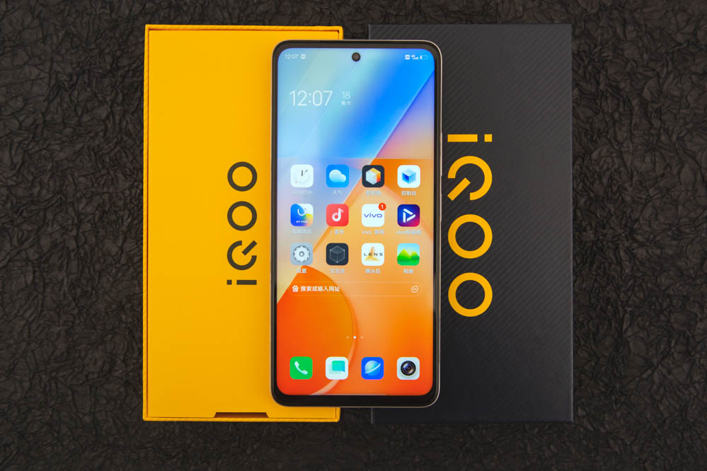 923գȷ桱iQOO Z5ɫԴĺءοռữɫǾһͼʹiQOO Z5ĺصЩ㡣