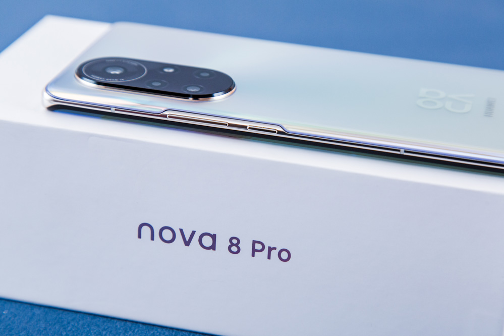 华为nova8pro超清壁纸,华为nova8全屏壁纸 8号色华为nova8 pro图赏 前置视频双镜头