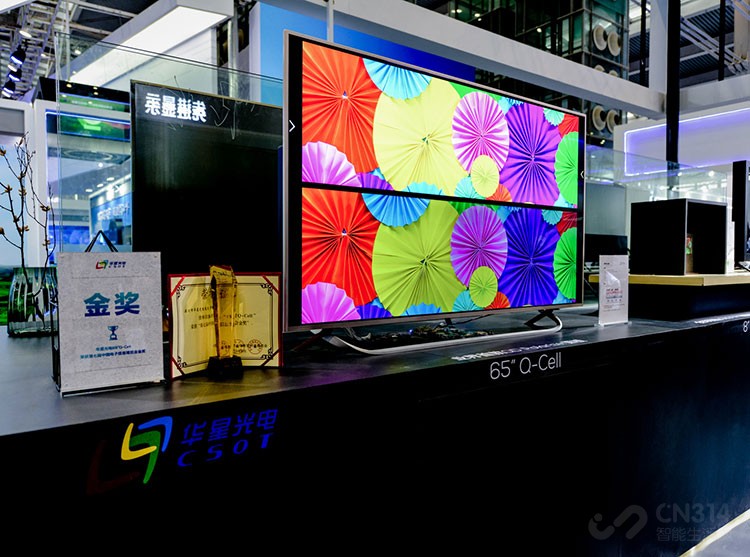 ���ǹ�绹չʾ��ȫ���׿�Ӧ�����ӵ�ƫ��Ƭ��Q-Cell�����ӽ���ʾ����ʵ�����ӵ�ƫ��Ƭ��ҵ�ڵ��״�Ӧ�ã��������ӵ���ʾ�������¡��������ȸ�ɫ����������棬���ظ߶Աȶȼ����������������������顣