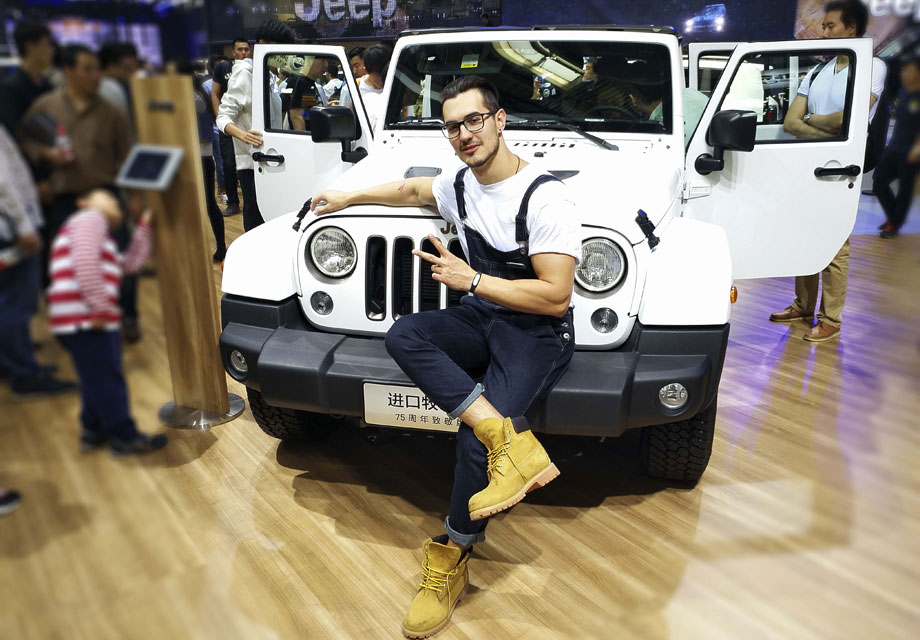 eep��ġ���ɨ�������Ĺ�����Ա����ģ���ˡ�