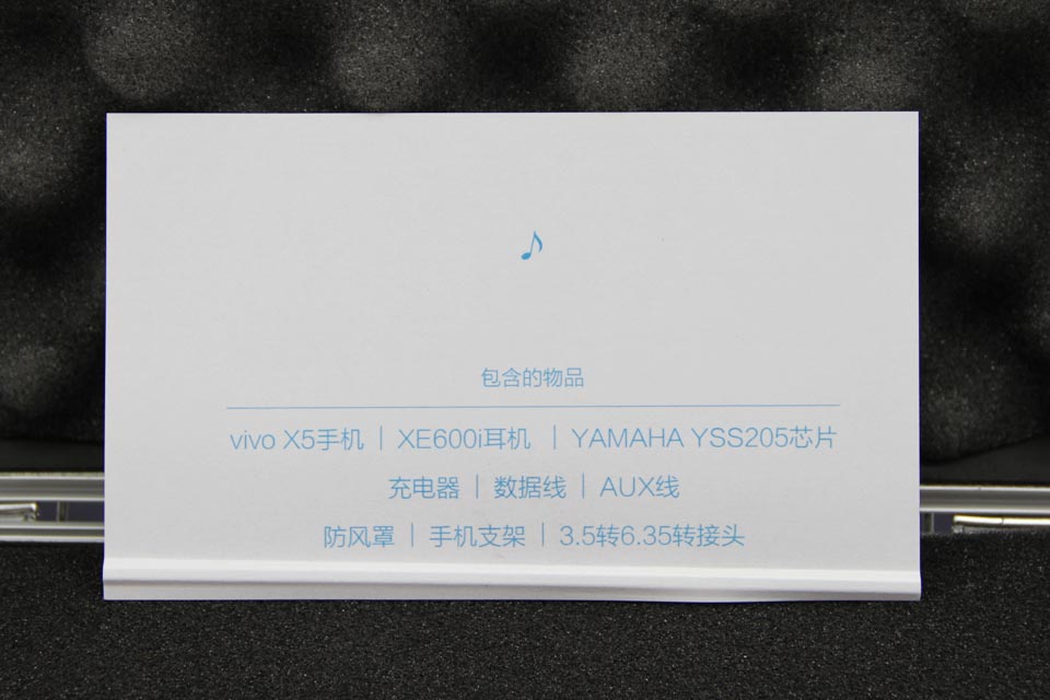 全球首发极速Hi-Fi K歌之王4G新机vivo X5 vivo x5,vivo X5L,X5,X5L,超薄手机