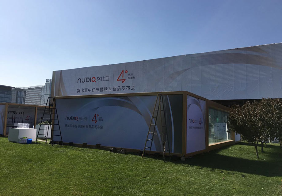 1	10��17�����磬Ŭ�����ڱ����ٿ�Ʒ�Ƴ���������ţ�н�����Ʒ�����ᣬ�ٴ��������ֻ���ҵ�Ĺ�עĿ�⡣������������Ŭ�����ֻ��������챬�㣺�ޱ߿���ơ���C�޵ĺ�����ǿ�������ϵͳ���˴η������Ƿ��ֻ��Ϊһ��ʢ�£�