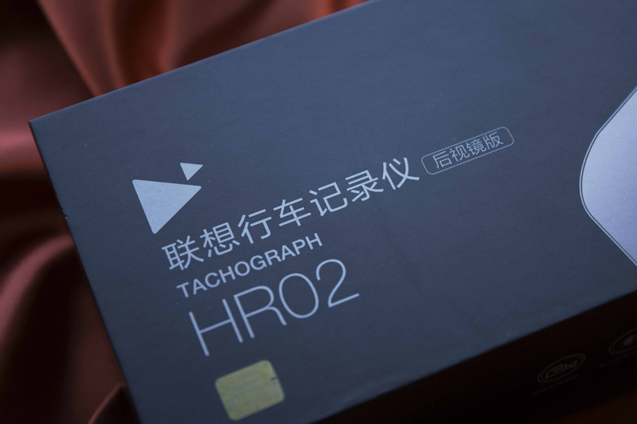 ����г���¼�����װʮ�־��£��г���¼�Ǻ�����š����Ӿ��桱������������ʾHR02�����ܹ�����˾����������¼���¹��ֳ������Դ��е���Ӱ���ܣ����Ϊ������Ҫ��װ����Ӱ��ĳ����ǽ�ʡ��һ�ʲ�С�ķ��ã�һ�����ã��ǳ�������