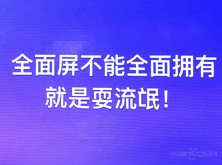 �ߴ���ʾ����ȫ��������ȫ��ӵ�о���ˣ��å����