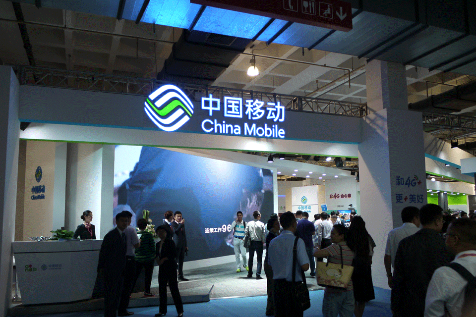 �й��ƶ���չ̨��������Ӫ����������ḻ�ģ������ȴ�������