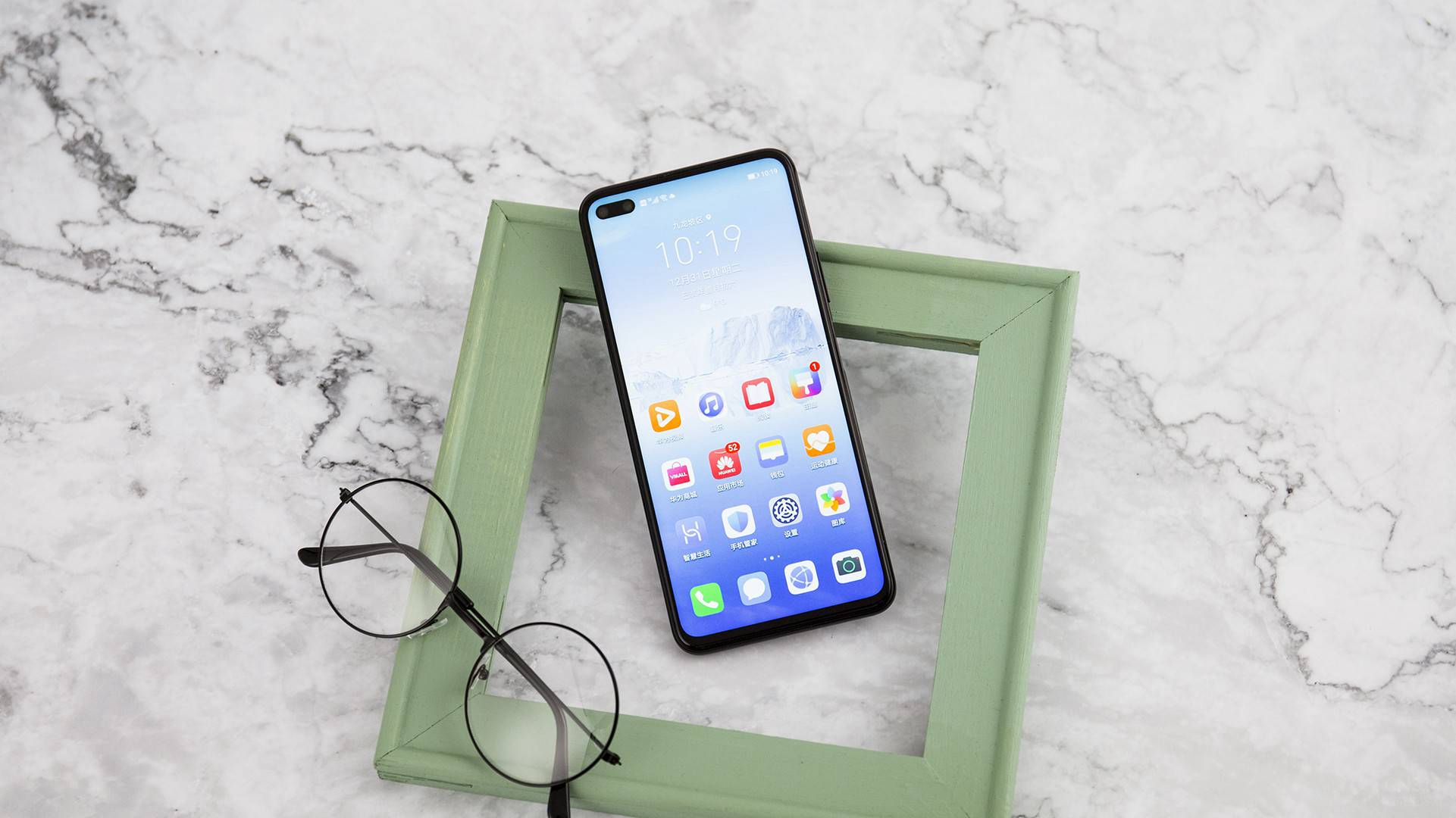 �����°��꣬�����ֻ�������5G�ֻ��г���������Ϊ���ң���ҫ�����ڱ���ǿ��ļ������̺��з�ʵ���ϣ��Ƴ��ĵ�һ��5G�ֻ���ҫV30 Pro�����������������˾��󲿷��ֻ����̡���Ϊһ��5G��˻��ͣ���ҫV30 Pro�������������أ�