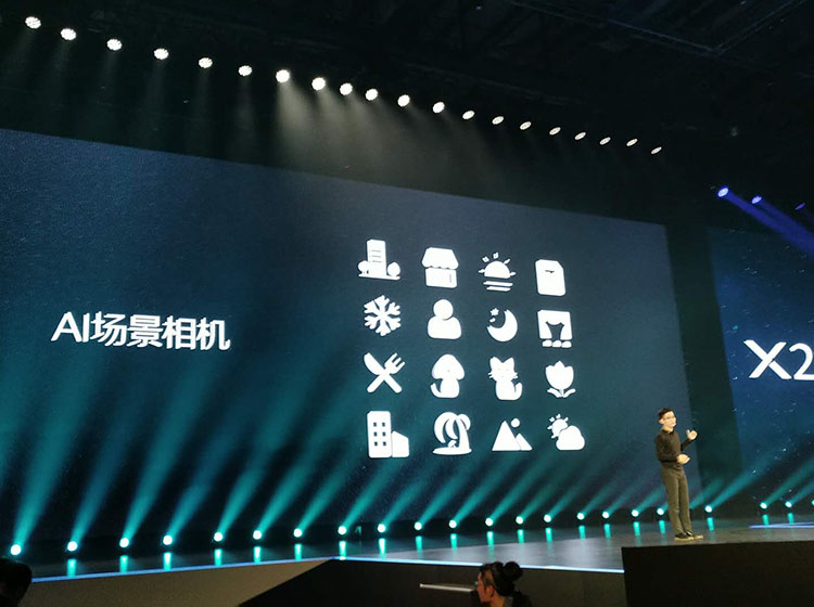 AI�������ʶ�������ǳ��ķḻ�������ǻ�����ʵ��